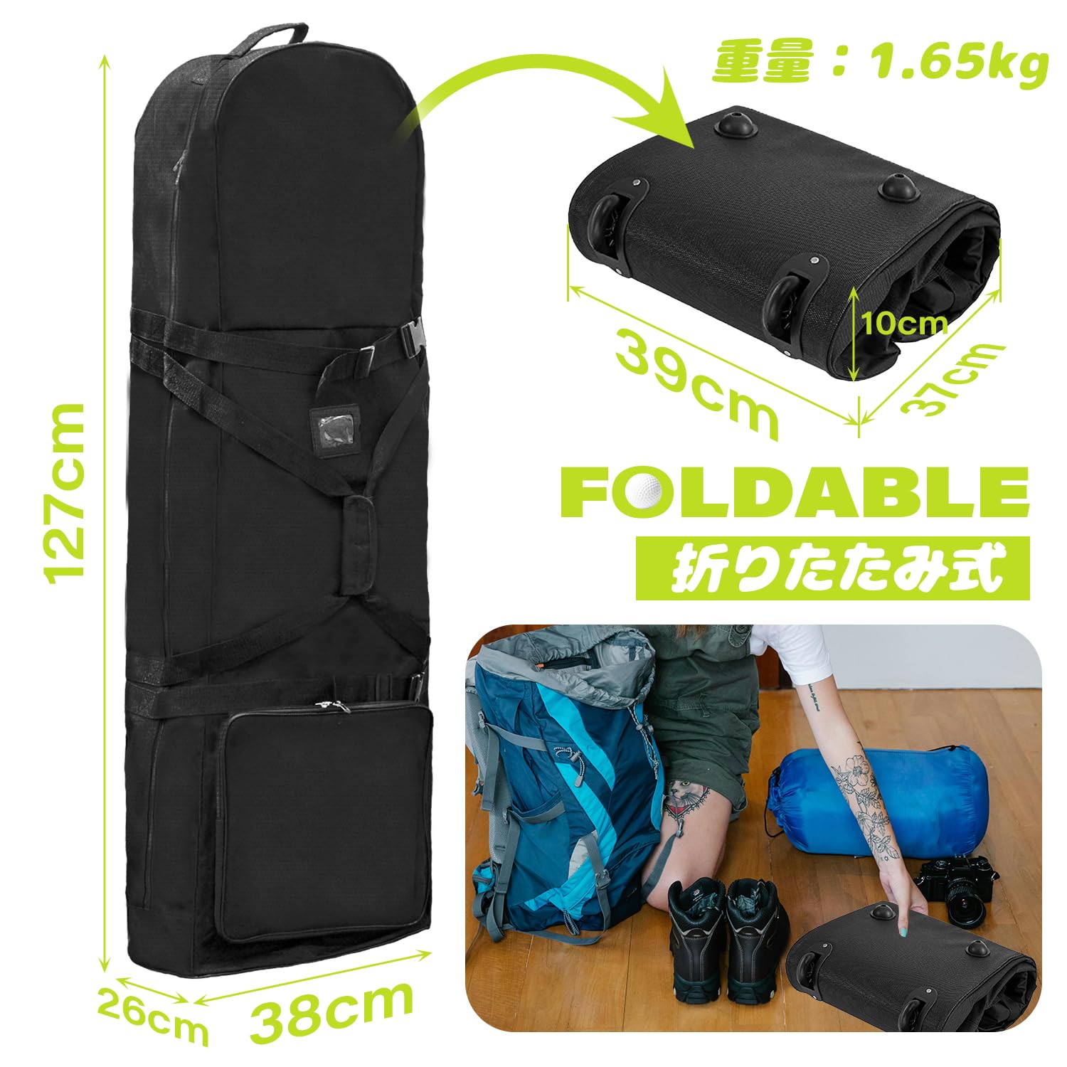 Amazon | Socpuro ゴルフバッグカバー キャスター付き 手掛け＆背負い